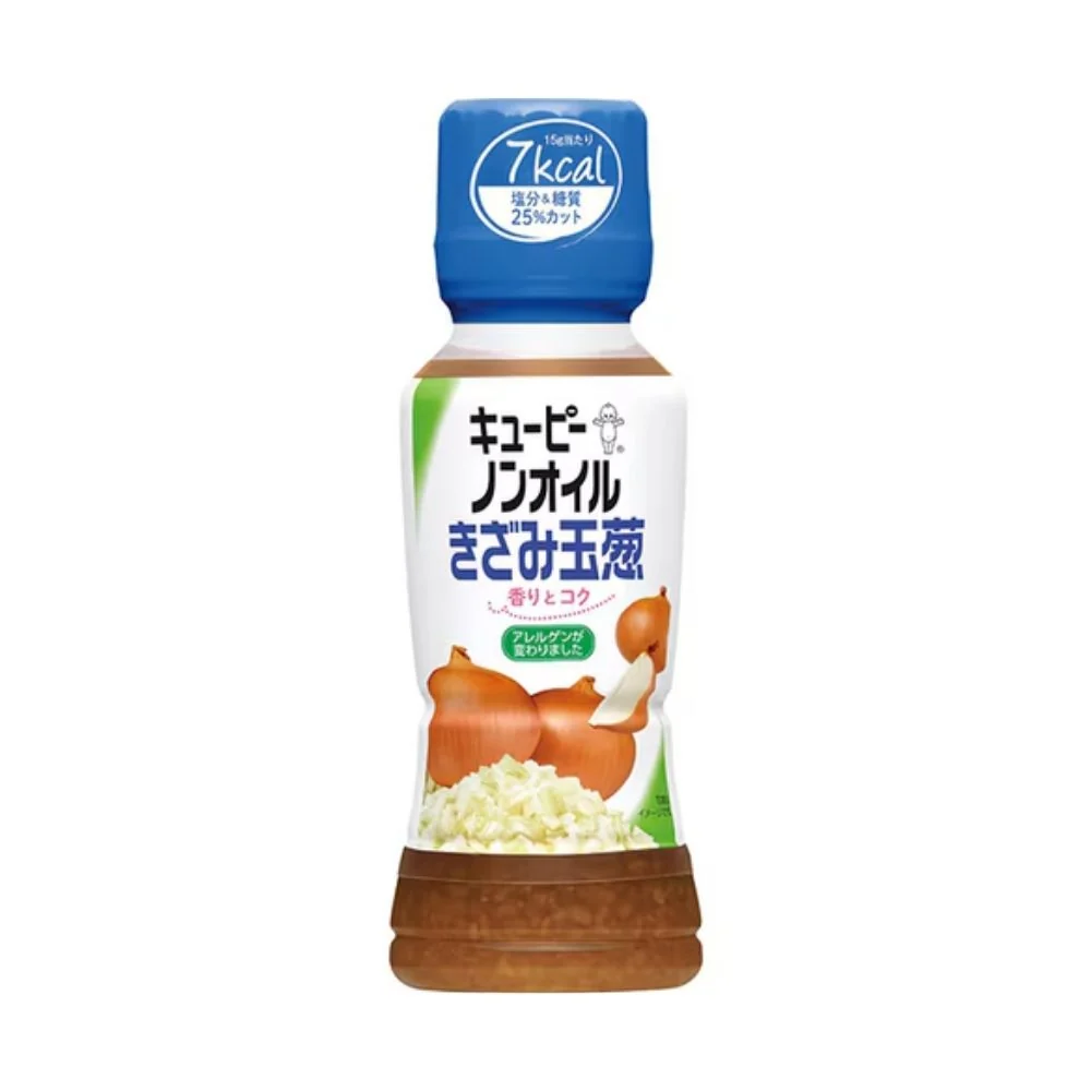 Kewpie – Oljefri hackad lökdressing
