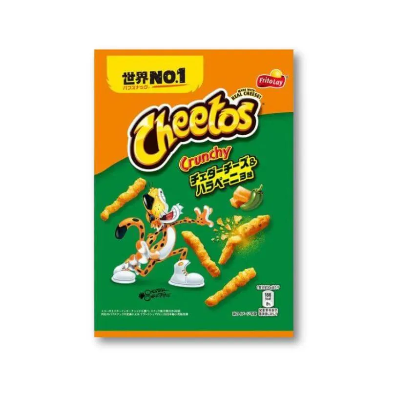 Japan Cheetos – Cheddarost & Jalapeñosmak