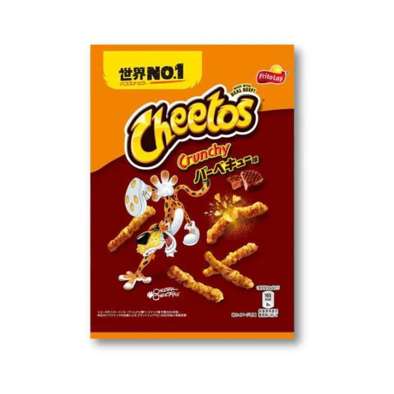 Japan Cheetos – Grillchips-smak