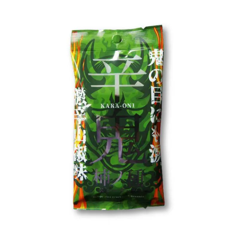 Taro Foods Kakinotane & Peanuts - Extra Stark Sanshopepar