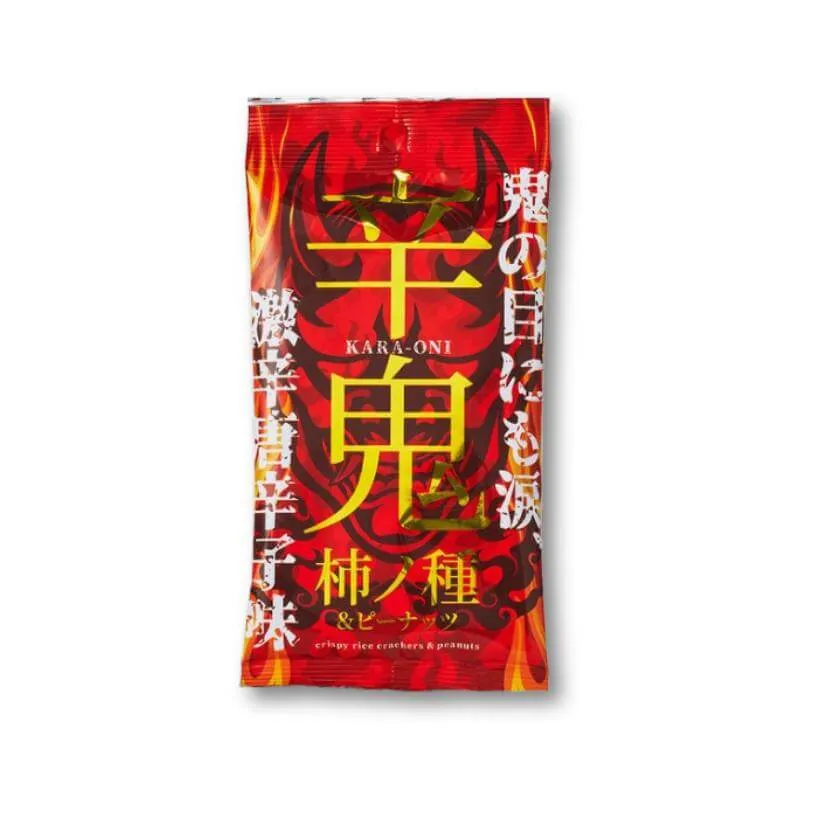 Taro Foods Kakinotane & Peanuts - Kryddstark Chilipeppar