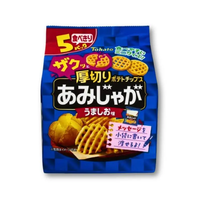 Tohato Amijaga - Umashio (Godsaltad)