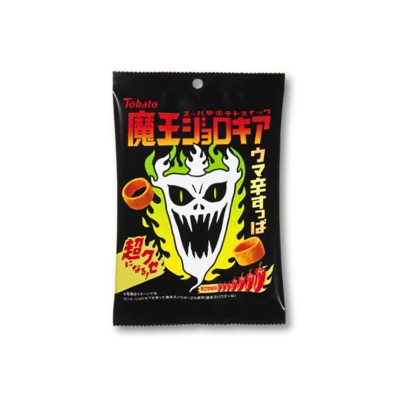 Tohato Demon Jolokia Chili Potato Rings