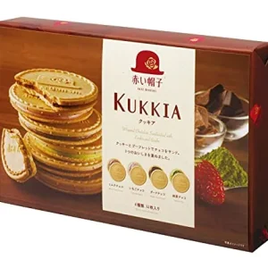 Akai Bohshi Vispad Choklad Sandwichkakor 4 Smaker 32 Stycken