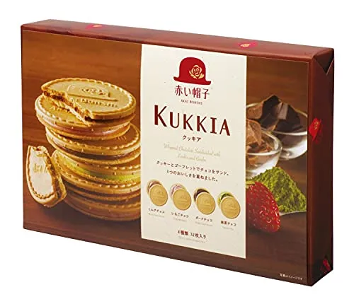 Akai Bohshi Vispad Choklad Sandwichkakor 4 Smaker 32 Stycken