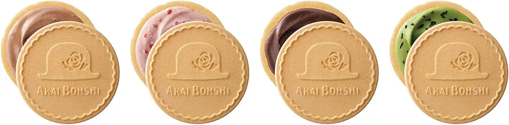 Akai Bohshi Vispad Choklad Sandwichkakor 4 Smaker 32 Stycken