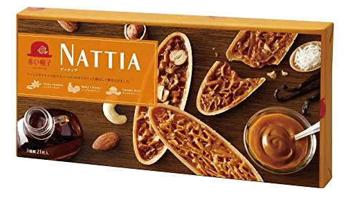 Akaiboushi Röd Hatt 21 Stycken Nötter och Karamell på Krispiga Vaflar