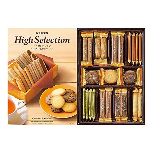Bourbon High Selection HS-10 35 Påsar