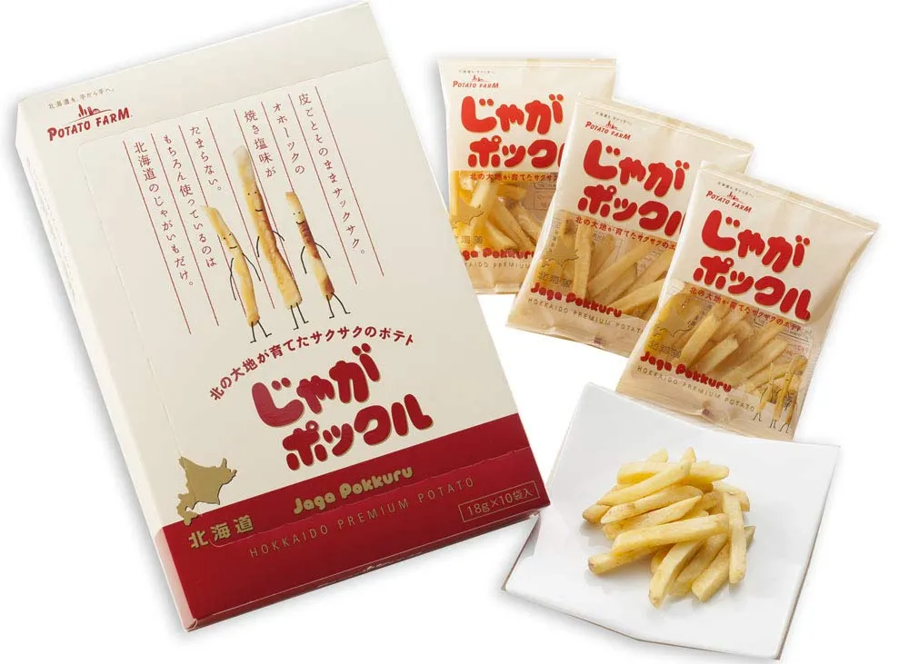 Calbee Jaga Pokkuru Potatischips Okhotsk Havssalt 18g x 10