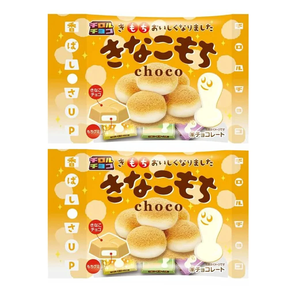 Chirole Kinako Mochi 7-pack Soyabönsbehandlad Godis 2-Pack