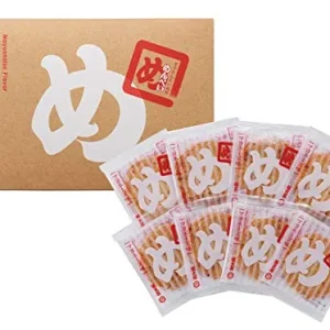 Fukutaro MENBEI Kryddad Torskromsmakad Riskaka 2 Kex x 8 Påsar