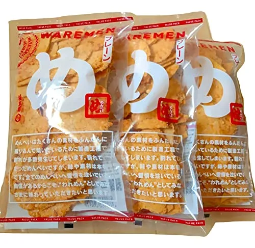 Fukutaro Menbei Plain 200g (3 Påsar)