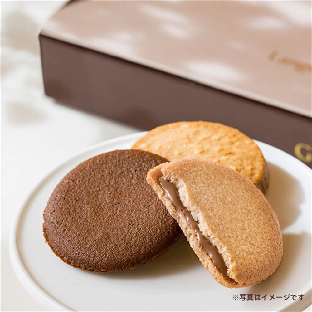 GODIVA Langdosha Kakaoblandning 52 Kakor 93g