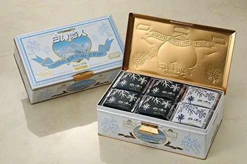 Ishiya Seika Shiroi Koibito Mörk- och Vit Chokladkakor 54 Stycken