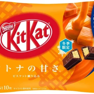 KitKat Karamellsmak 10 Stycken