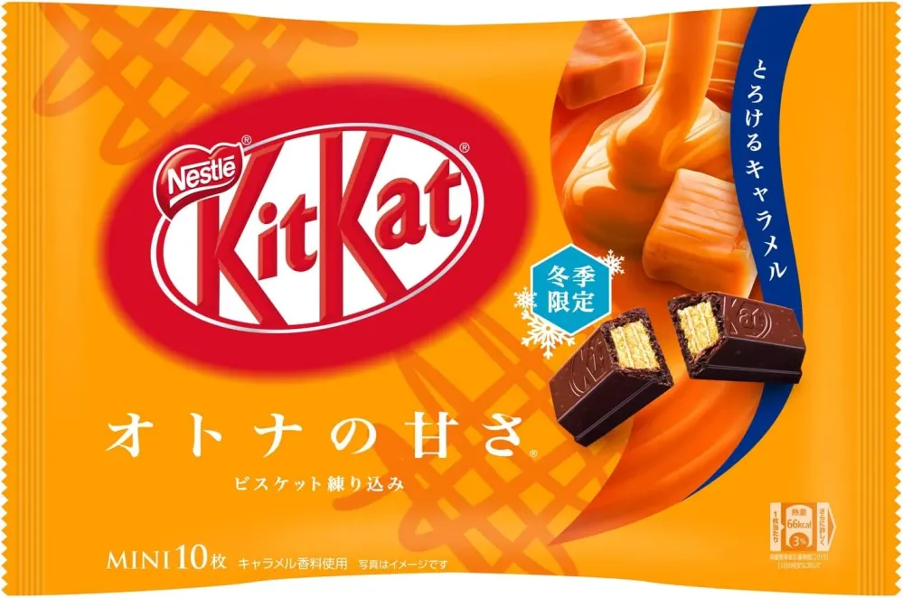KitKat Karamellsmak 10 Stycken