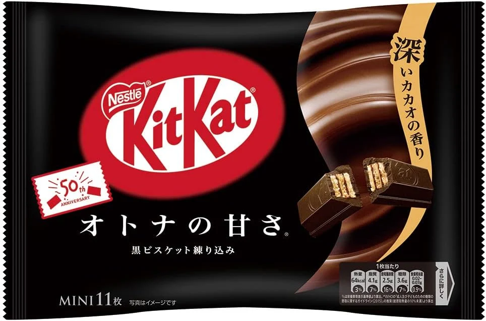 KitKat Mini Choklad 11 Stk
