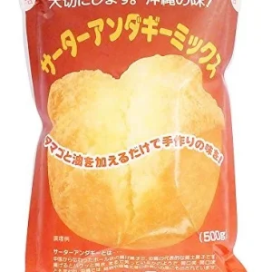 Okinawa Sata Andagi Blandning 500g X3