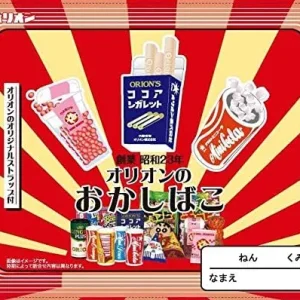Orion Blandad japansk godislåda för barn 15-pack