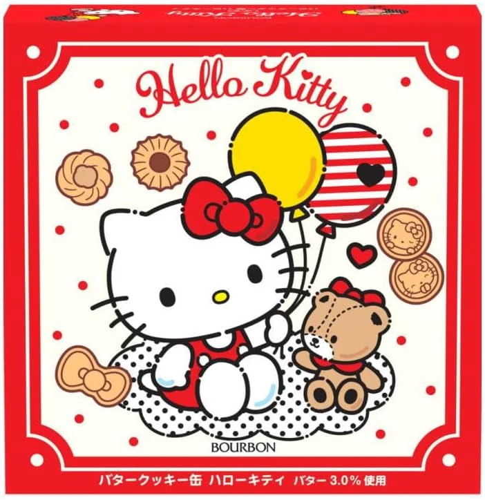 Sanrio BOURBON Kaka Hello Kitty 100g Chokladsmak