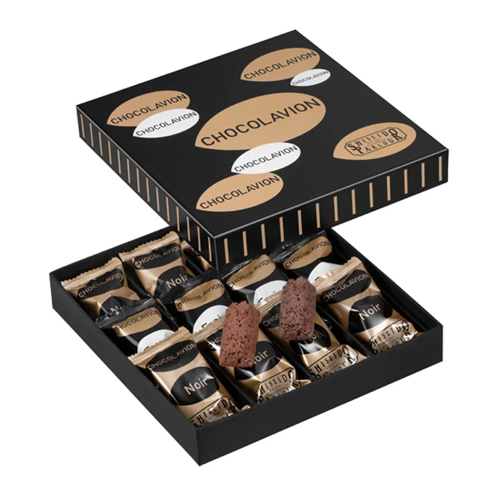 Shiseido Parlor Chocolavion 12 bitar