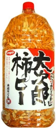 TANIGAI FOODS Ojiro Persimmon Peas 2.4 kg Snacks, Savory & Sweet Flavor