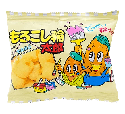 YaoKin - Morokoshi Ring Taro