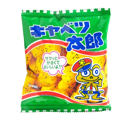 YaoKin - Kål Taro