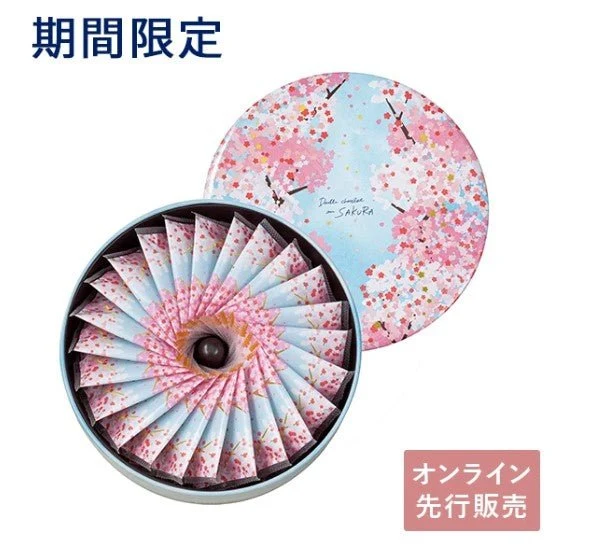 YOKU MOKU Kirsbärsblomma Choklad Sandwich 100g