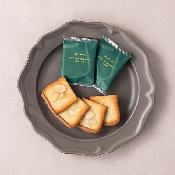 YOKUMOKU Sweets Assortment 24 St Milk Chocolate Cookies Med Mandlar