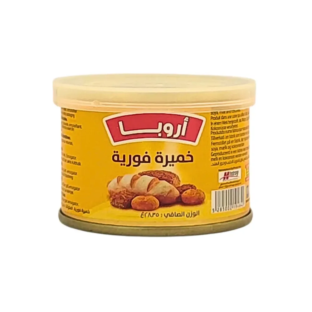 ARUBA, Snabbjäst Kanna, Lebanon, 28.35g - Utgånget datum nyligen med garanti