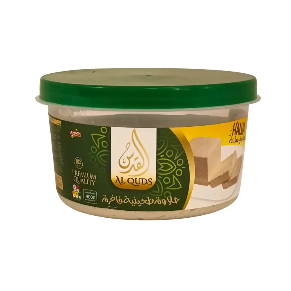Halawa Al Quds 400g