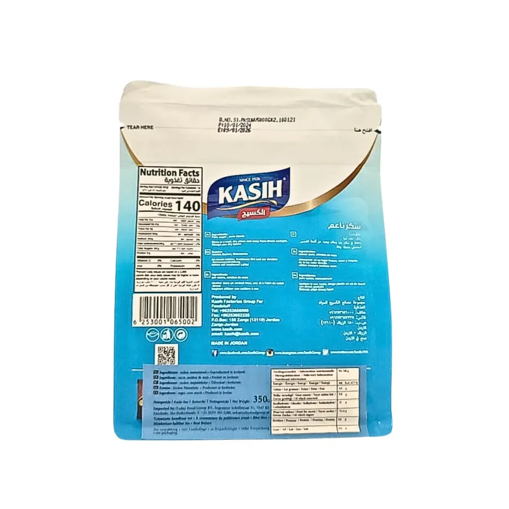 Kasih Socker Extra Fin 300g