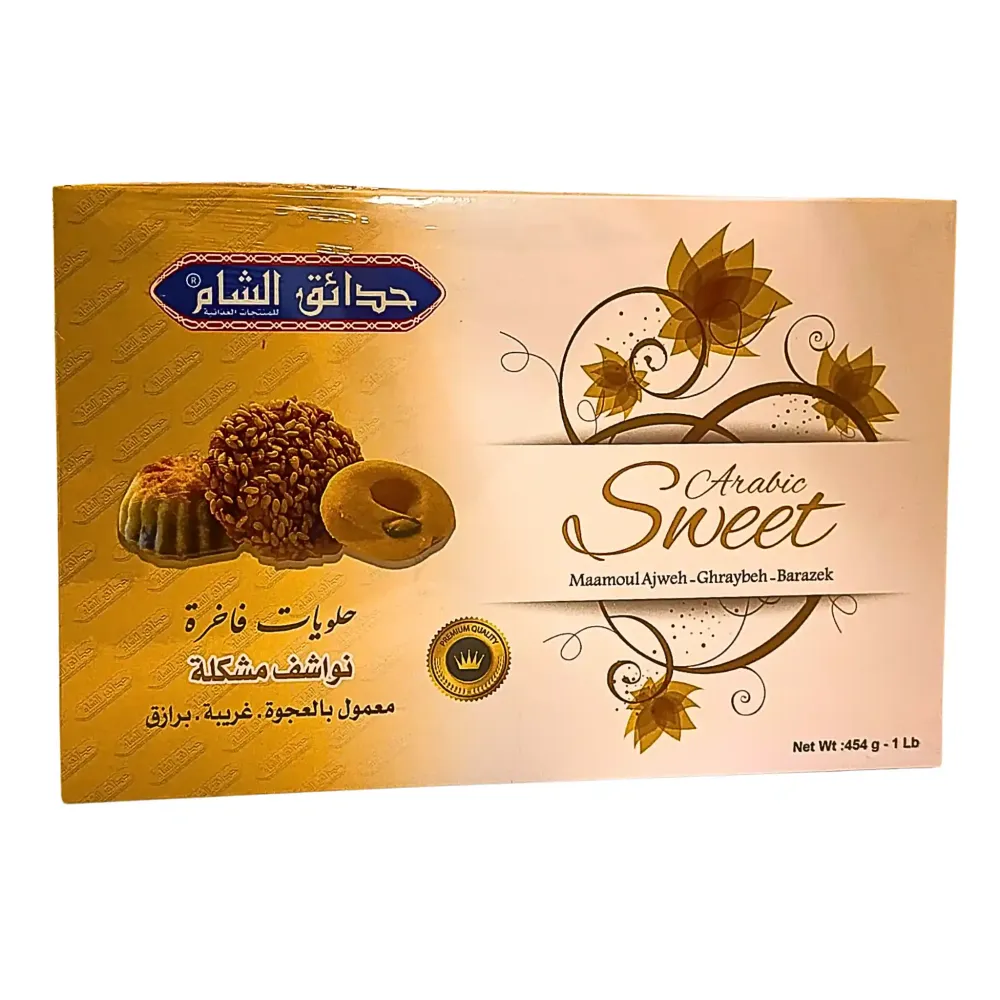 Sham Arabiska Mix Cookies 455g från mellanöstern – Traditionella, Smakrika Kakor