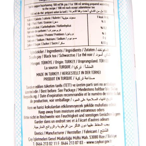 Caykur kamelya turkiskt svart te - 35.27oz