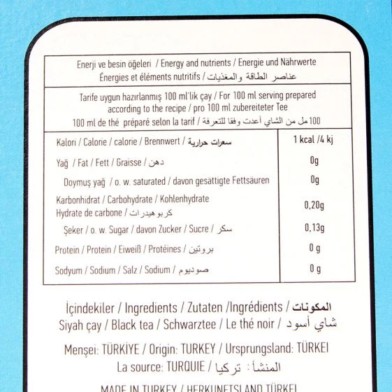 Caykur 42 Nolu Tirebolu Tea - 7.05oz