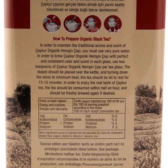 Caykur Organic Hemsin Tea Metal Box - 7.05oz