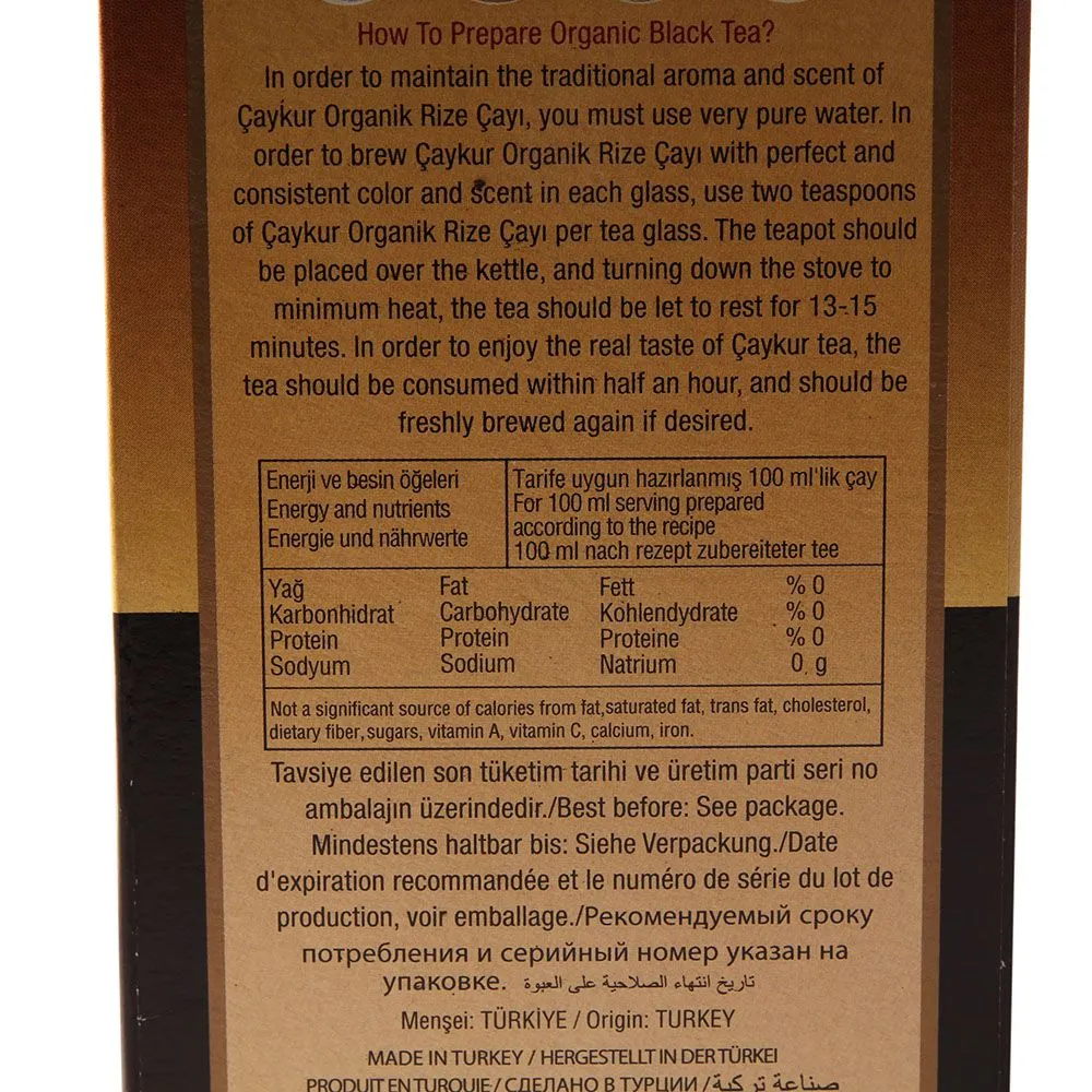Caykur Organic Turkish Rize Black Tea - 14.11oz