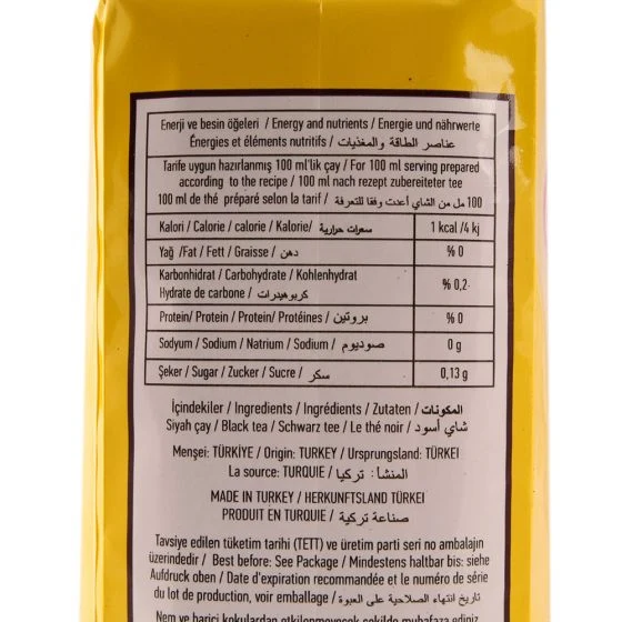 Caykur Rize Turist Black Tea - 17.64oz