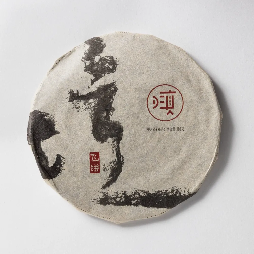 Flat Black Beeng Cha 2016 100g