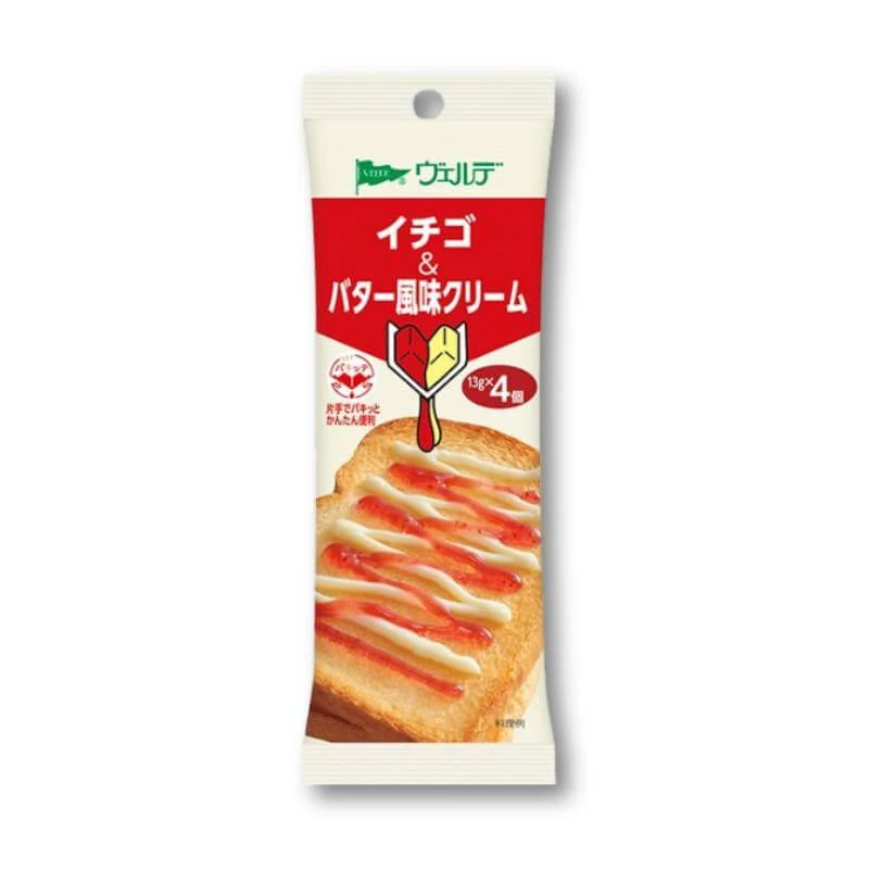 Aohata Toastspread - Jordgubb & Smör 4-pack