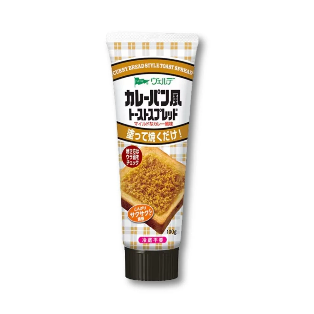 Aohata Verde Toastpålägg - Curry