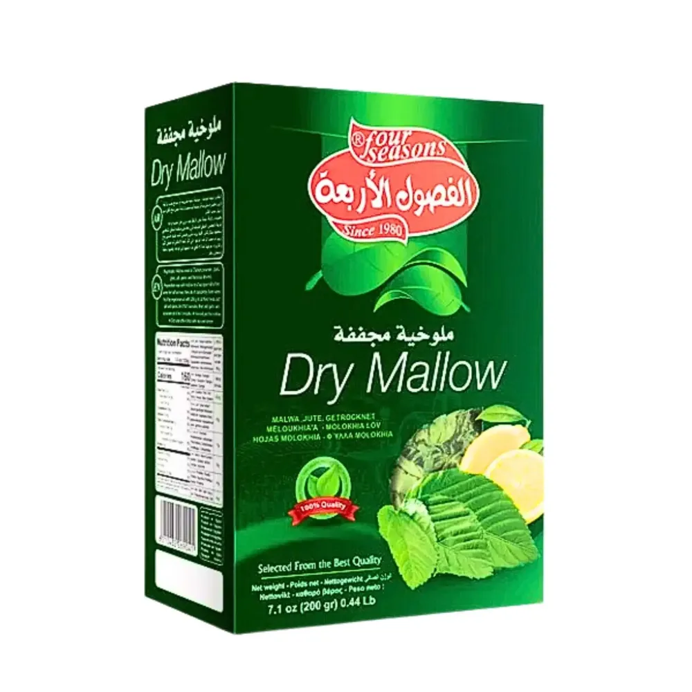 4-seasons Mloukhia 200g