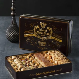 Cafer Erol Special Aleppo Sweet, Brown Tin Box - 42.32oz