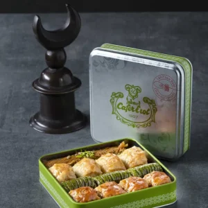 Cafer Erol Special Turkish Mixed Baklava, Green Tin Box - 21.16oz