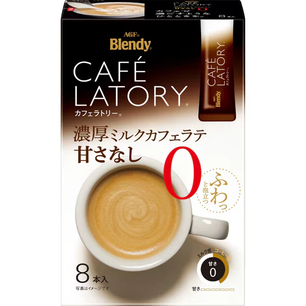AGF Blendy Cafe Latory kaffelatte osötad Rich Milk 8 Sticks