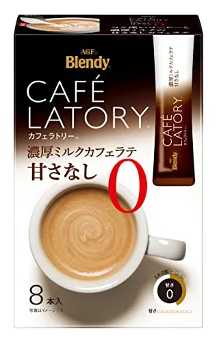 AGF Blendy Coffeeratory Sticks - Rika Mjölk Café Latte - Osötad 8 x 6 Förpackningar