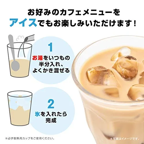 AGF Blendy Coffeeratory Sticks - Rika Mjölk Café Latte - Osötad 8 x 6 Förpackningar