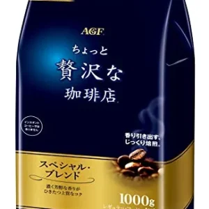 AGF Lyxkaffe Special Blend 1000g Regular Kaffe