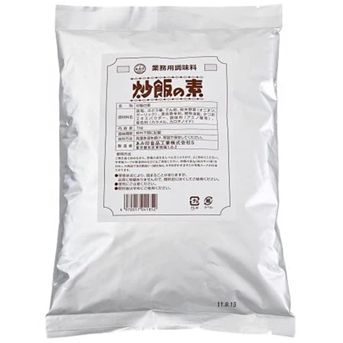 AMI-JIRUSHI Stekt Ris Buljong 1kg